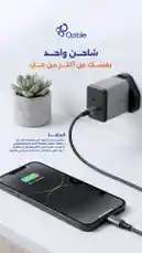 Video by @qable_qa with original sound