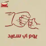 Video by @noodlesfactory with original sound