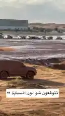 Video by @aaaaaa with original sound
