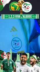 Preview for a Spotlight video that uses the ALGERIE 2022 Lens