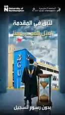 Video by @gulf.university with original sound