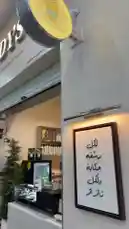 Video by @ru.ab71 with original sound
