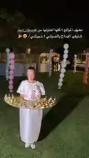 حفلتي الصيفيه ٢ ☀️ by @moneeragh with original sound