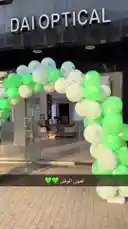 Video by @daioptical with original sound
