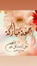 Video by @qacodee with original sound