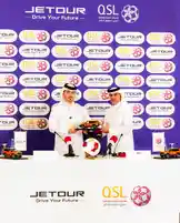 Video by @qsl with original sound