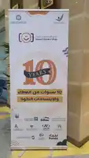 Video by @sdea_sa with Original Sound by sdea_sa