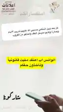 Video by @dalilnet with original sound