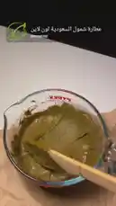 Video by @shmooolnet with original sound