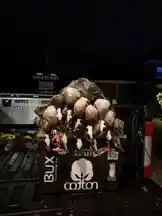 🪓 by @ben_johnson0981 with original sound