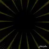 gain bolic 6000 by @lanutritioniraq with original sound
