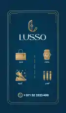 نشتري و نبيع by @lussowatches with original sound