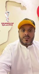 Preview for a Spotlight video that uses the QATAR-2022 Lens