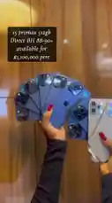 Video by @olacorne5 with original sound