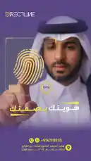 ابني انطباع قوي ✨ by @directline with original sound