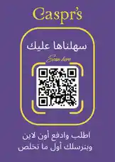 Video by @casprs.ksa with original sound