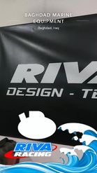 Preview for a Spotlight video that uses the Riva Racing Lens