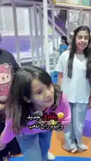 Video by @gioco_23 with original sound