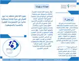 Video by @hailufq2 with original sound