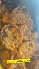Video by @la_ea10 with original sound