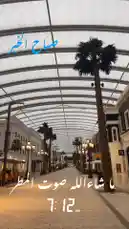 Video by @artal.street with original sound