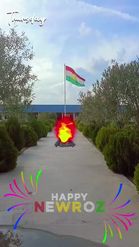 Preview for a Spotlight video that uses the Happy Newroz Lens