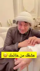 انا والزعاق by @hamed_aldaban with original sound