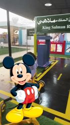 Preview for a Spotlight video that uses the Mickey Mouse Lens