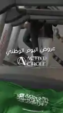 عروض اليوم الوطني
#الوطن_يريد_القوي by @activecircle with original sound