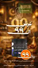 Video by @aft.zero with original sound