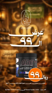Video by @aft.zero with original sound