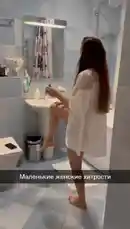 ekaterina_naturally (@ekaterinanature) | Snapchat Stories, Spotlight