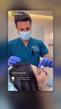 This short-form video features Dr. Fouad Najjar from Bella Clinic performing a non-surgical brow enhancement procedure on a patient. The doctor, dressed in blue scrubs, uses tweezers to carefully shape the patient's eyebrows while providing commentary. The patient shares her positive experience, praising the natural-looking results. The video highlights the clinic's expertise in cosmetic treatments. by @bellaclinickw with Original Sound by bellaclinickw