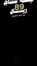 Video by @activecircle with original sound