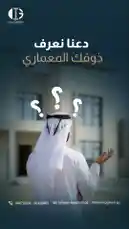 Video by @insugreen with original sound