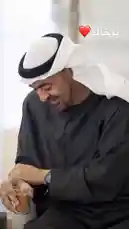 Video by @i_7x8x with original sound