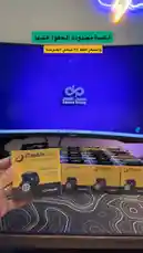 Video by @aldamanstore with original sound