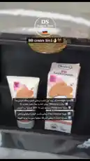 Bb cream👌🏻 5in1 by @dsdrogeriestore with original sound