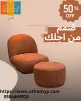 Video by @aththy1 with original sound