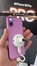 Video by @point_tech1 with original sound
