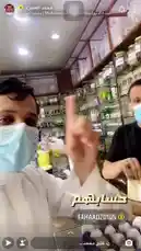 Video by @fahaad0465 with original sound