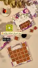 Video by @ch11.30 with original sound