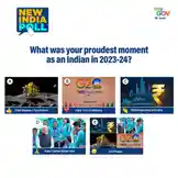 #NewIndia Poll by @mygovindia with original sound