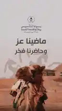 Video by @reflection.car with original sound