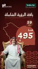 Video by @wareedlab with original sound