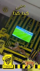 Preview for a Spotlight video that uses the ITTIHAD CLUB Lens
