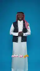 بيت الطعمية by @pgstudio with original sound