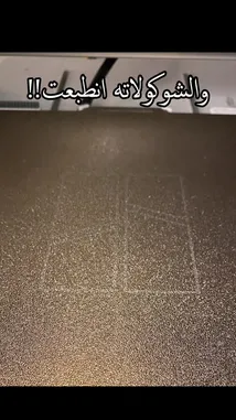 Video by @maktablab with original sound