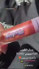 Video by @bx301a with original sound