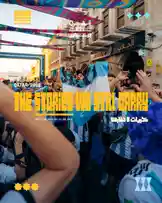 Memories of World Cup 2022 by @qatar with original sound